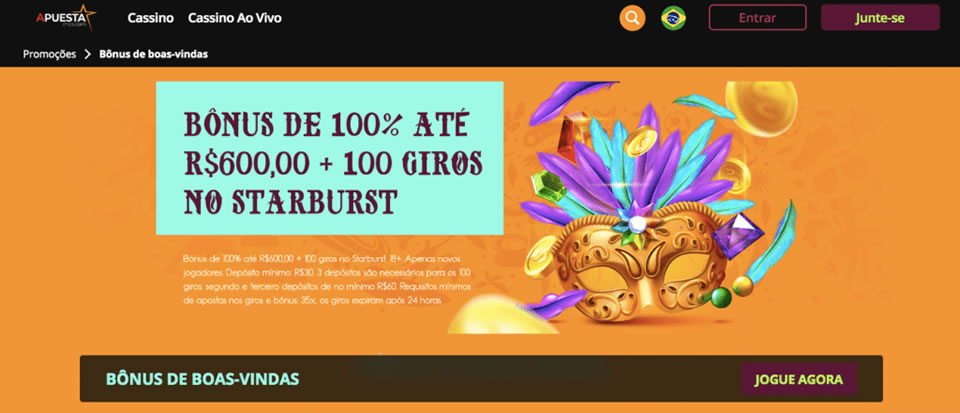 As promoções acontecem todos os anos, dando a você a chance de ganhar ótimos prêmios.