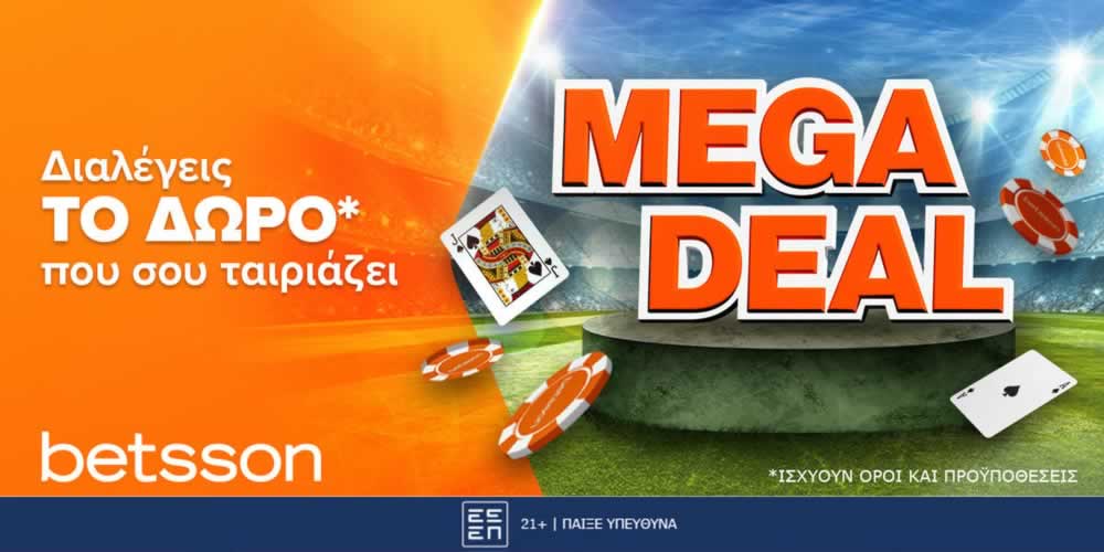 Vale ressaltar que o valor mínimo do depósito para o primeiro depósito confirmado na plataforma é de R$ 50, e o valor mínimo do depósito para os outros três depósitos é de R$ 70. Consulte a plataforma para mais termos e condições.